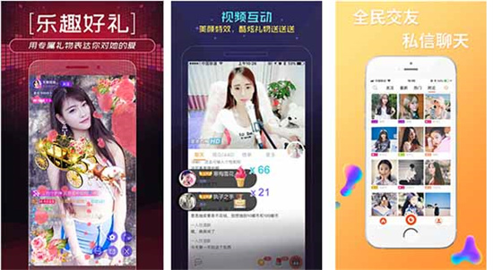 榴莲app下载网址进入榴莲APP下载网址进入-第2张图片