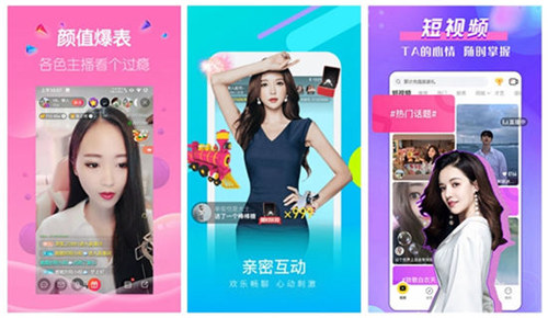 绿巨人污版APP下载绿巨人污版APP下载，警惕网络陷阱-第1张图片