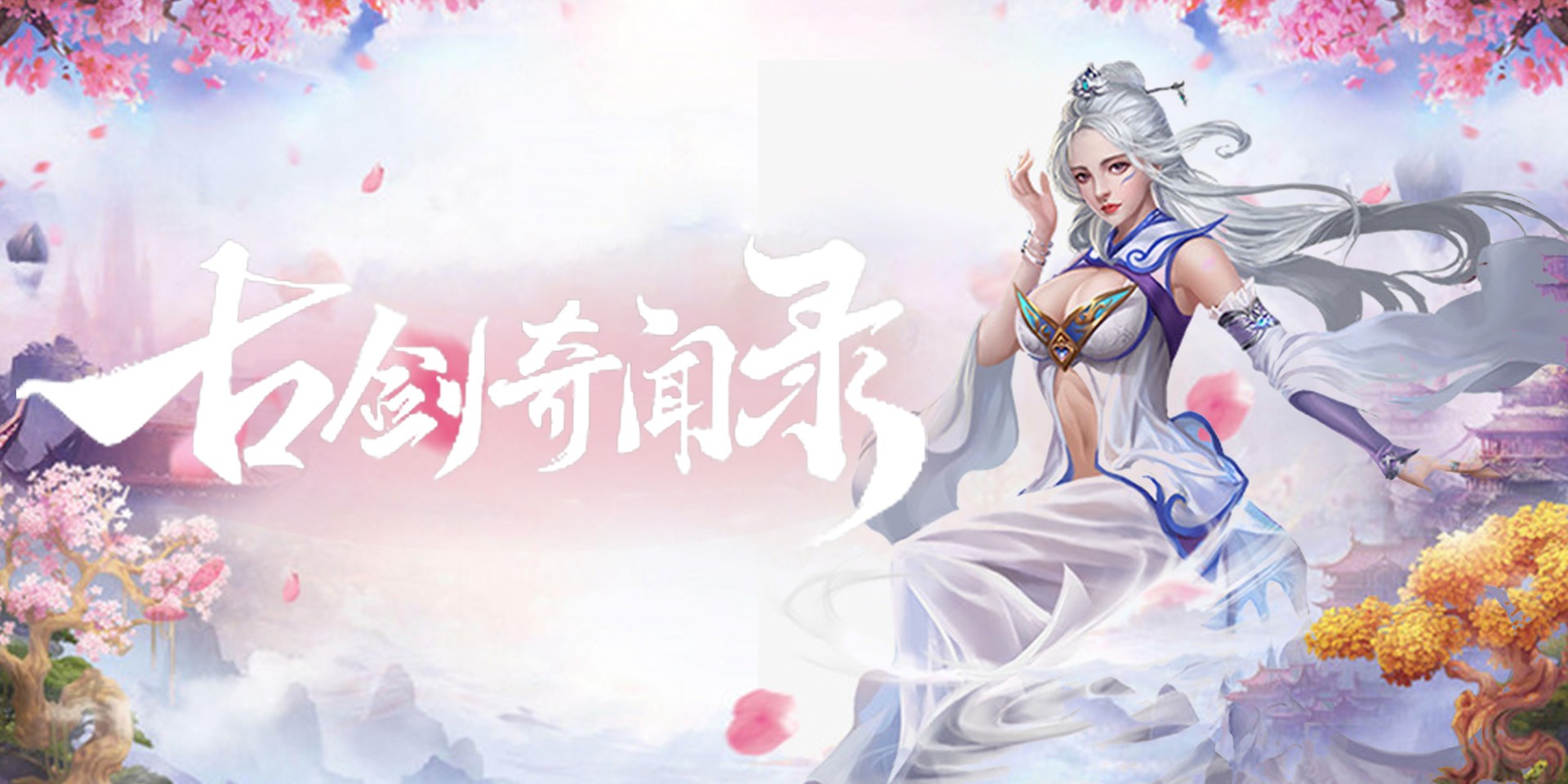 手游福利码，畅享游戏福利，COM引领新风潮-第2张图片