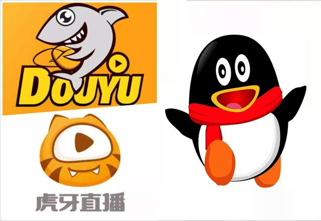 斗鱼与虎牙将正式合并斗鱼与虎牙将正式合并，未来新篇章-第2张图片
