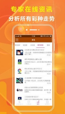 2023管家婆精准资料大全免费2023管家婆精准资料大全免费版-第1张图片