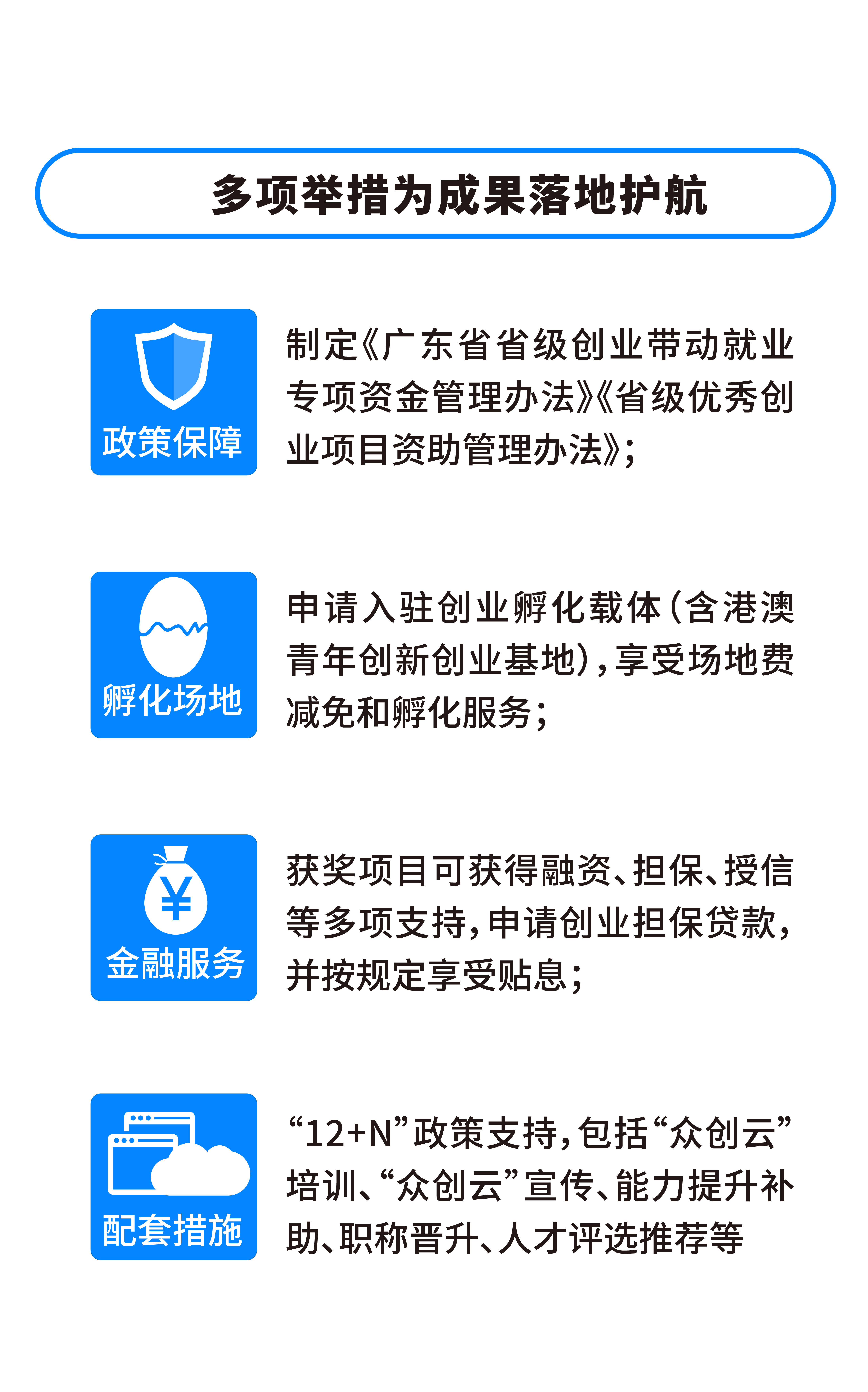 新澳门精准资料期期精准新澳门精准资料期期精准，澳门发展的新篇章-第1张图片
