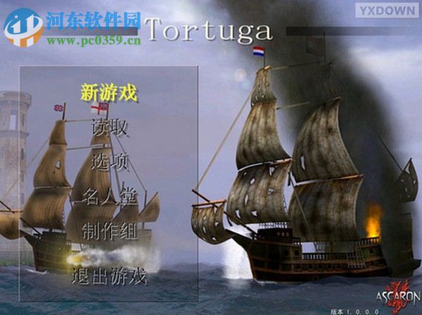 2345小游戏免费秒玩入口2345小游戏，趣味无穷的娱乐新世界-第2张图片