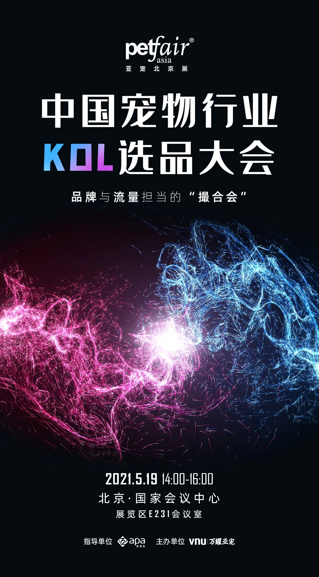 博狗网haobc博狗网HAOBC，引领宠物行业的新篇章-第2张图片