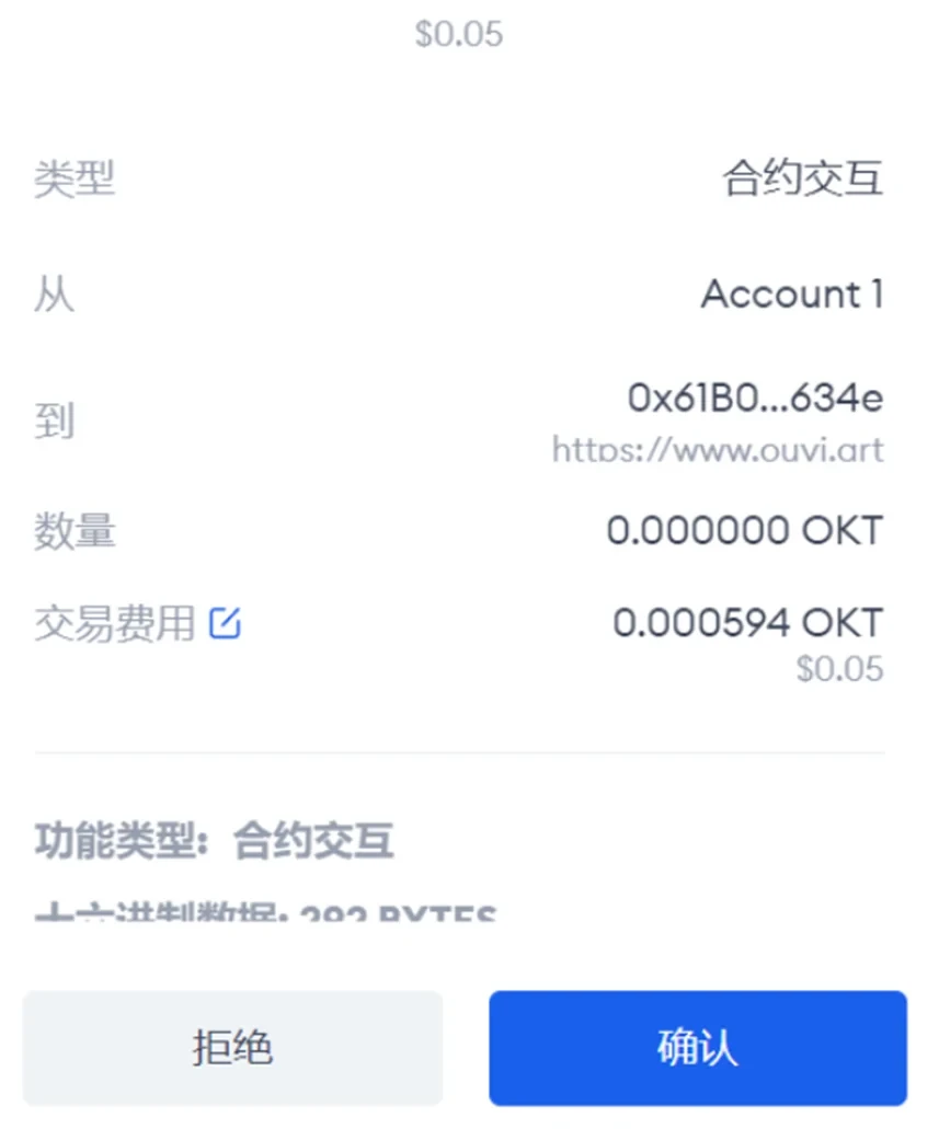 草莓视频APP在线下载免费攻略-第1张图片