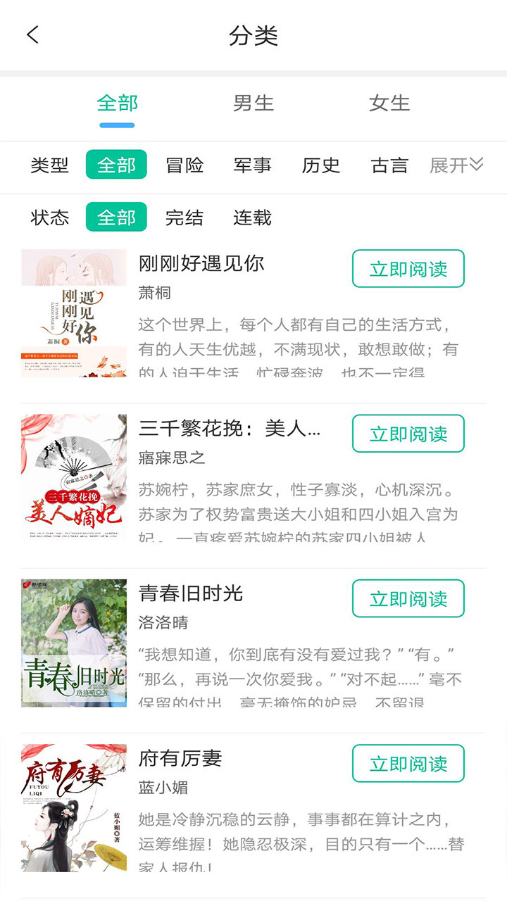 2021乱码精品1区2区3区2021乱码精品区一区、二区、三区综述