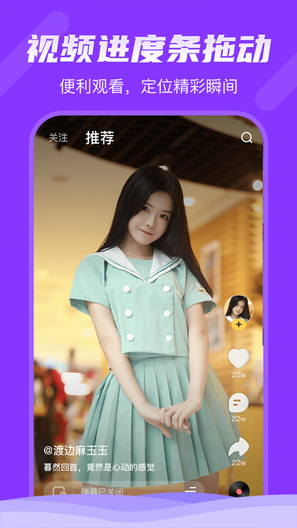 豆奶视频在线观看免费高清版大全豆奶视频在线观看免费高清版-第2张图片