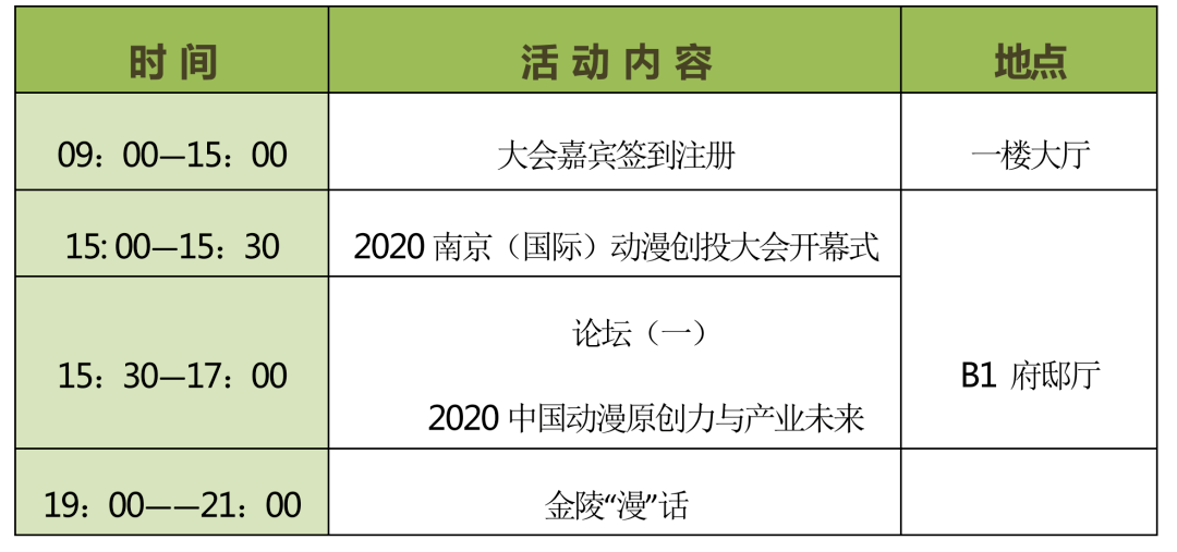 2024新奥历史开奖记录79期2024新奥历史开奖记录79期深度解析
