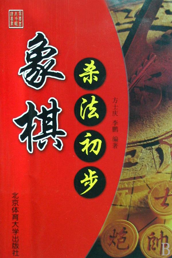 好运一点通高手论坛好运一点通高手论坛，探索成功之路-第3张图片