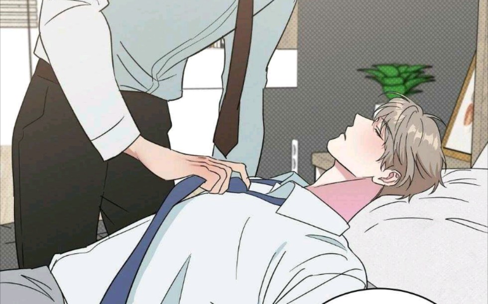 两个人嗟嗟嗟的漫画软件名称——漫友漫画-第2张图片