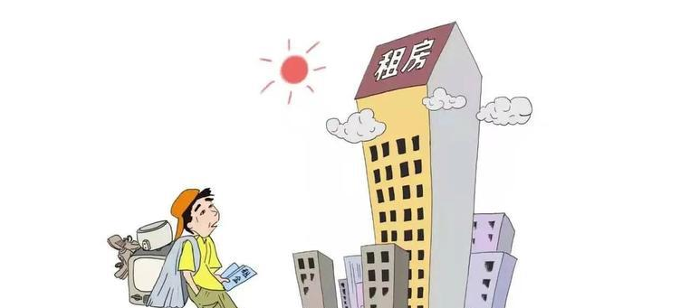 四人租房子四人租房一起做换着的生活点滴