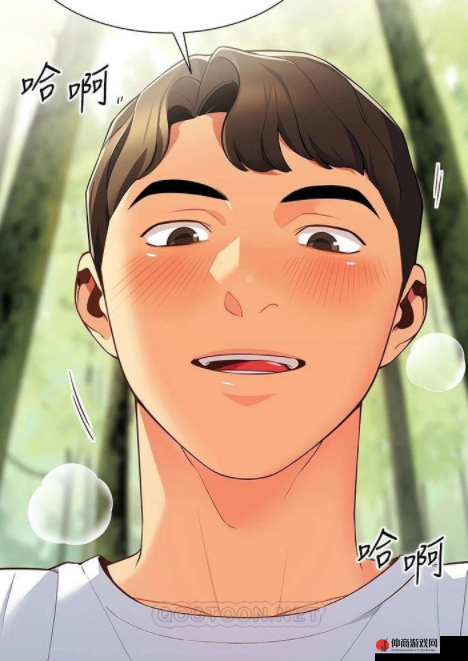 羞羞漫画在线阅读免费版网页漫，探索无界的美妙世界-第2张图片