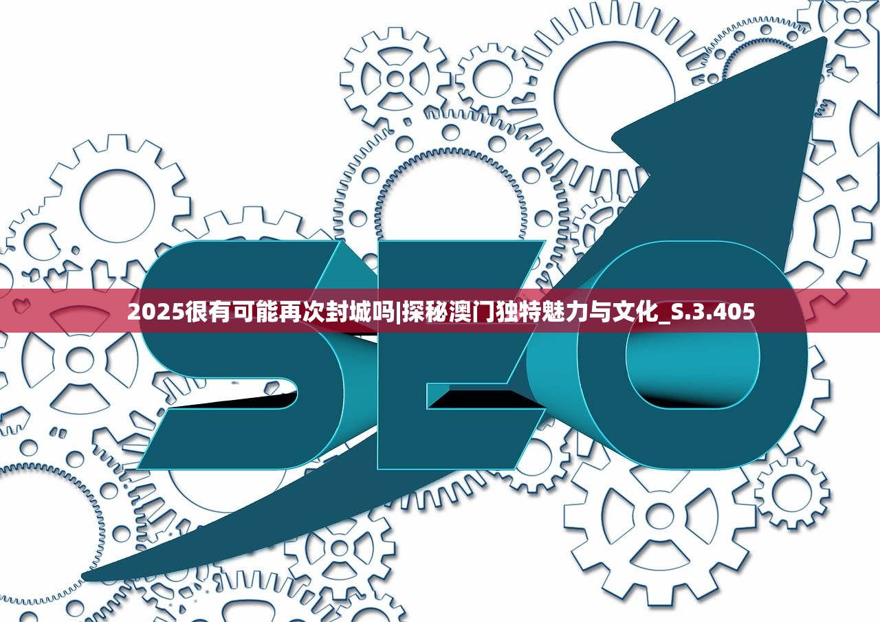 澳门一肖中100%期期准