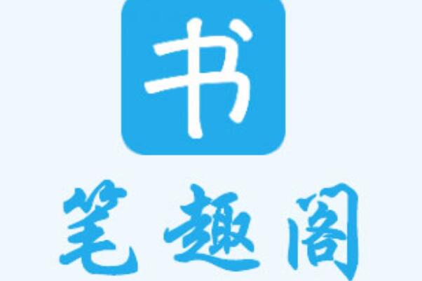 我好想要溪夕汐笔趣阁我好想要