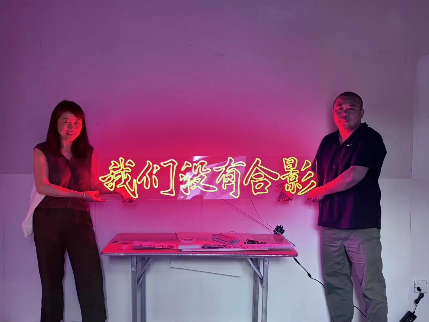 天美传媒播放在线播放天美传媒播放在线播放，引领娱乐新风潮