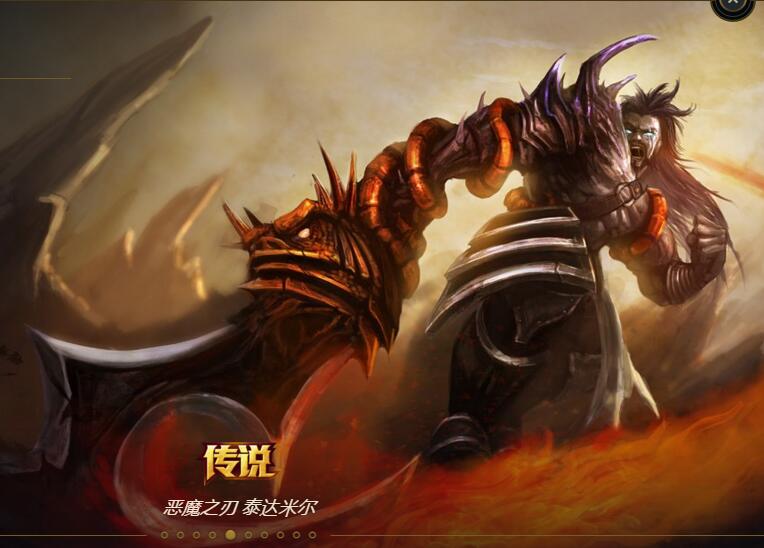 蛮王天赋蛮王天赋，勇猛与天赋的传奇-第3张图片