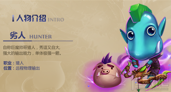 我是MT3，掌中宝，智慧新篇章-第3张图片
