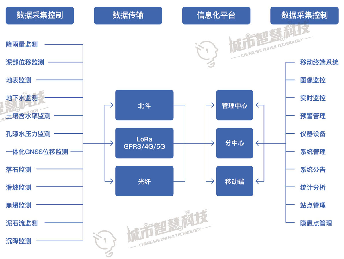 铁算盘心水论坛，智慧与交流的平台