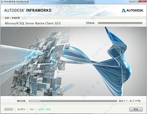 6120软件下载6122C软件下载攻略-第1张图片
