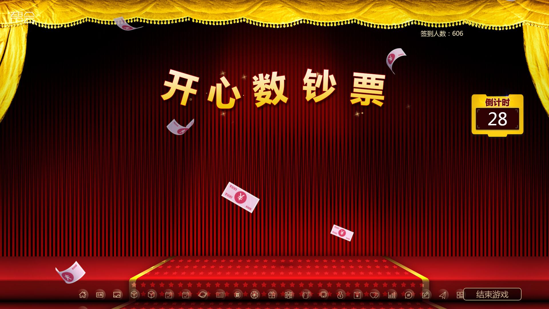 新澳门全年免费挂牌新澳门免费资料挂牌大全-第1张图片