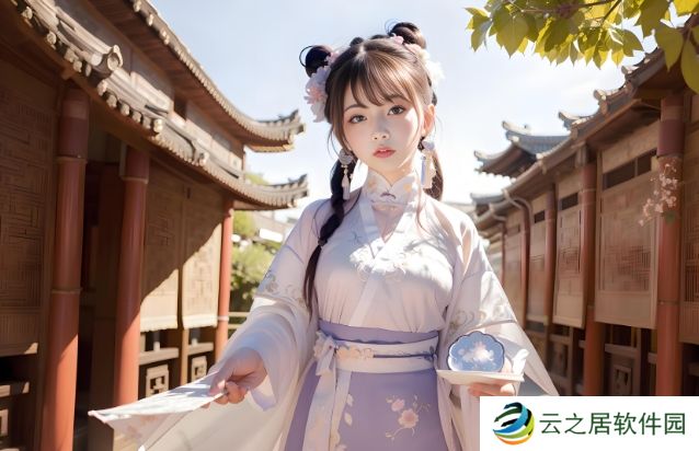 翁与小莹凌晨欢爱第29章翁与小莹凌晨欢爱-第3张图片