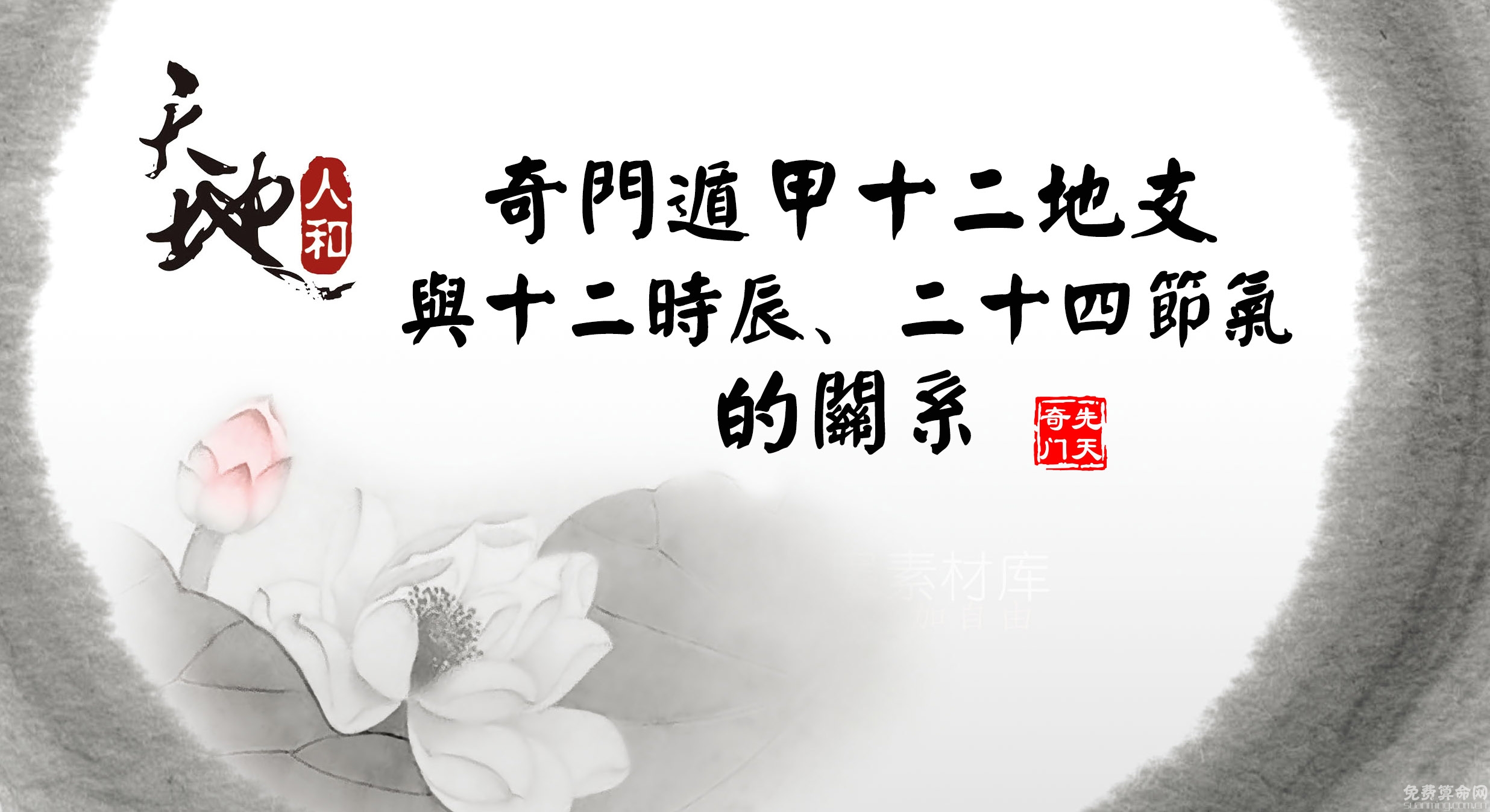 2345周公解梦原版免费2345周公解梦原版免费解析，揭示梦境的神秘力量-第2张图片