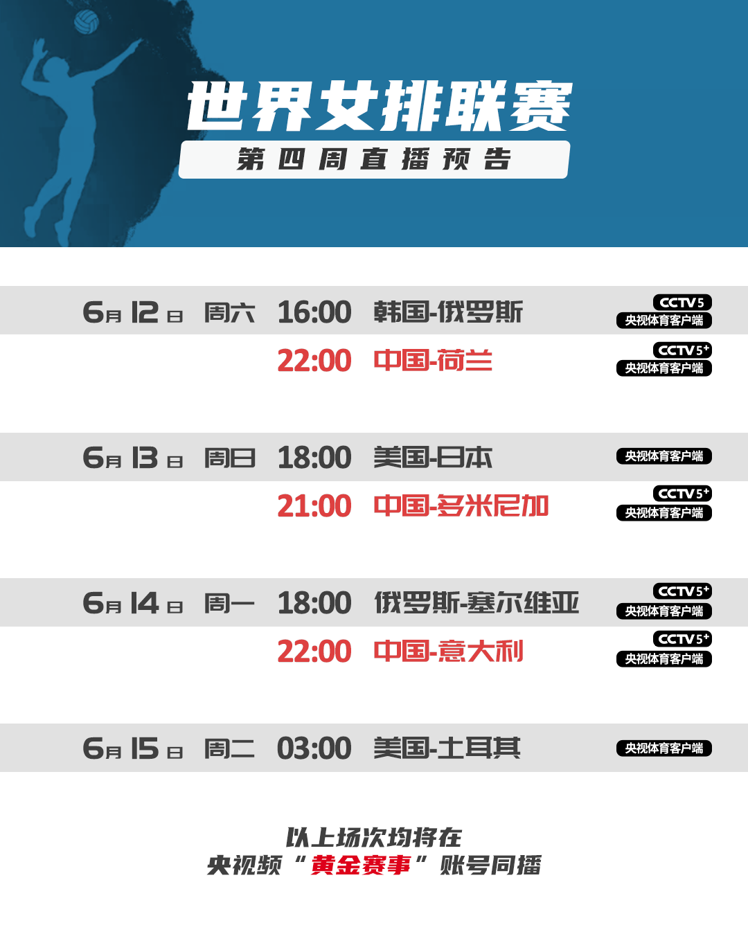 新澳门今晚开奖号码查询澳门六开奖结果2023开奖记录-第3张图片