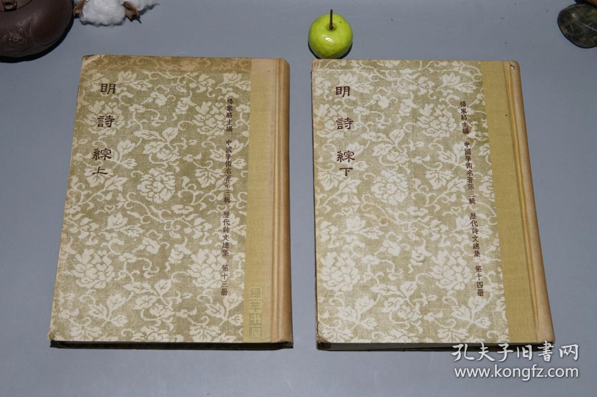刘伯温精选一码大公开刘伯温精选一码大公开