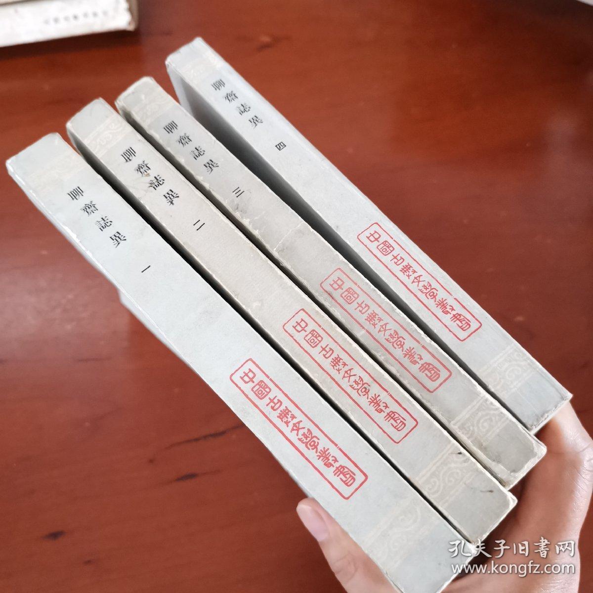 无人区乱码一二三四的区别无人区乱码一二三四