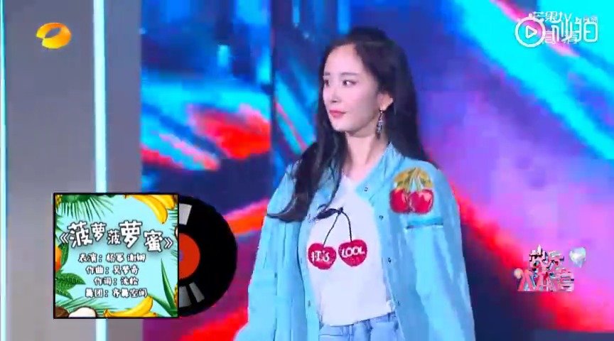 菠萝菠萝蜜在线观看-第2张图片