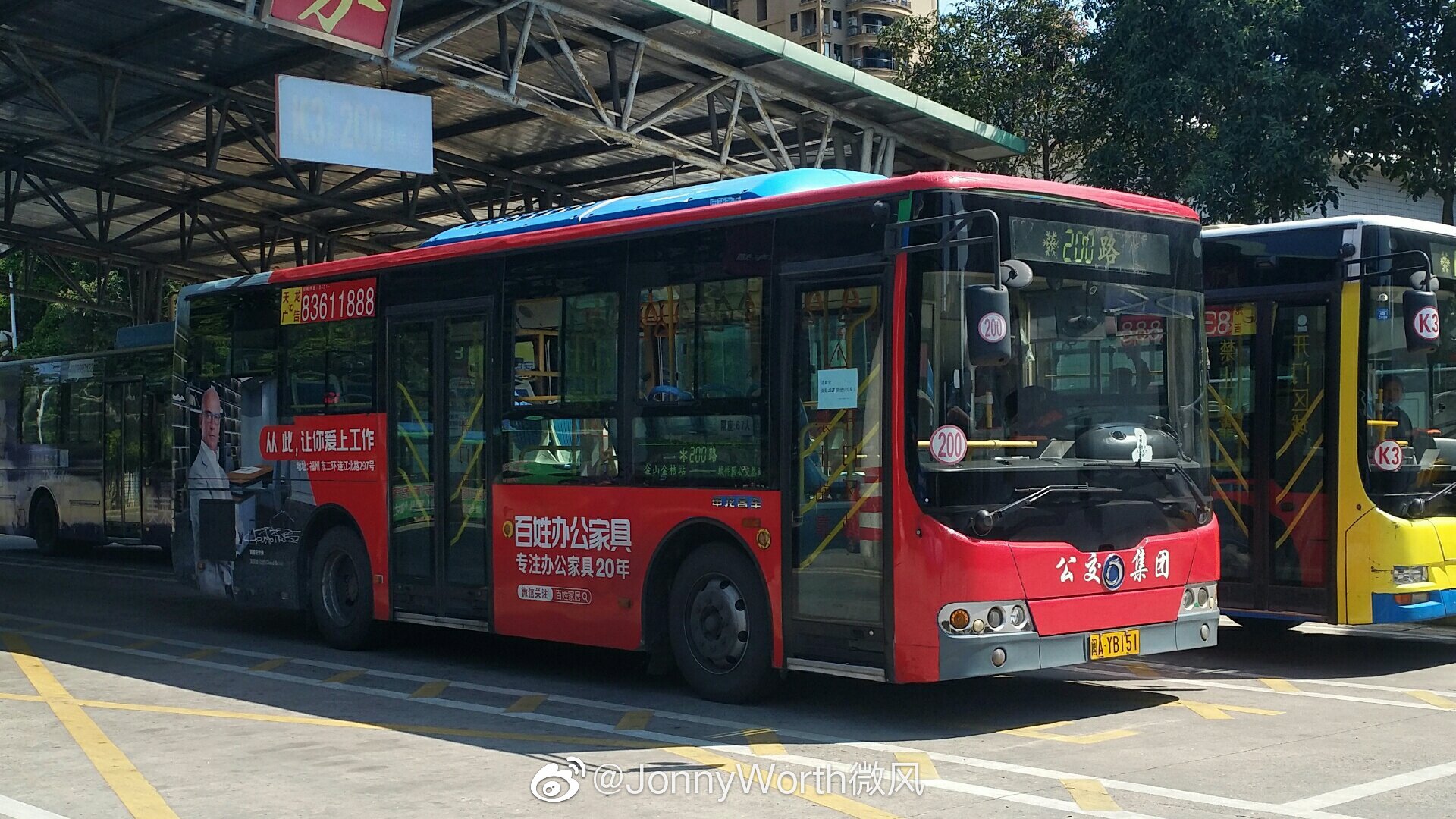 福州106路公交车路线福州106路公交车路线详解-第2张图片
