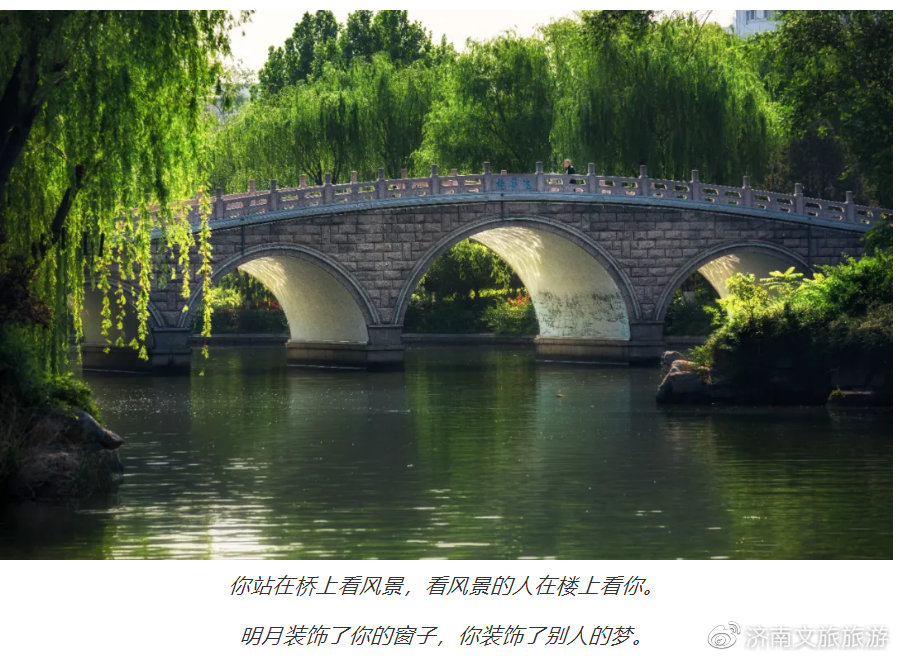 老人船上弄雨荷第十二集原文荡公乱妇，情公苏雪小说-第2张图片