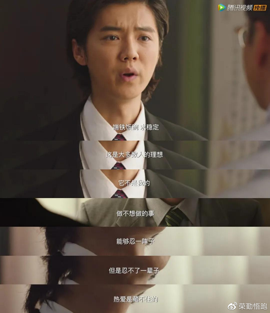 2021年真人做人十一真人做人，试看120分钟-第1张图片