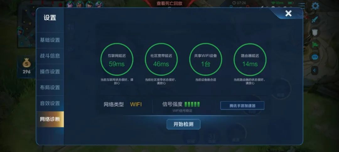 东东网，网络生活的新窗口-第2张图片