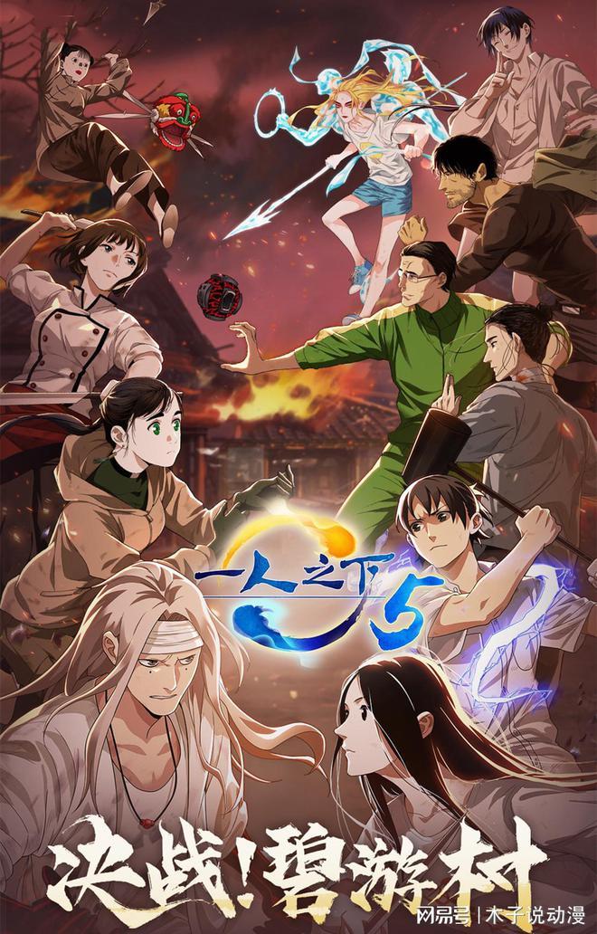 星星论坛，探索星辰之下的心灵交流