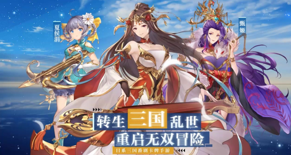 热门手游排行榜前十名201热门手游排行榜，引领玩家新潮流-第1张图片