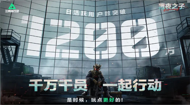 S4赛季开始时间揭秘