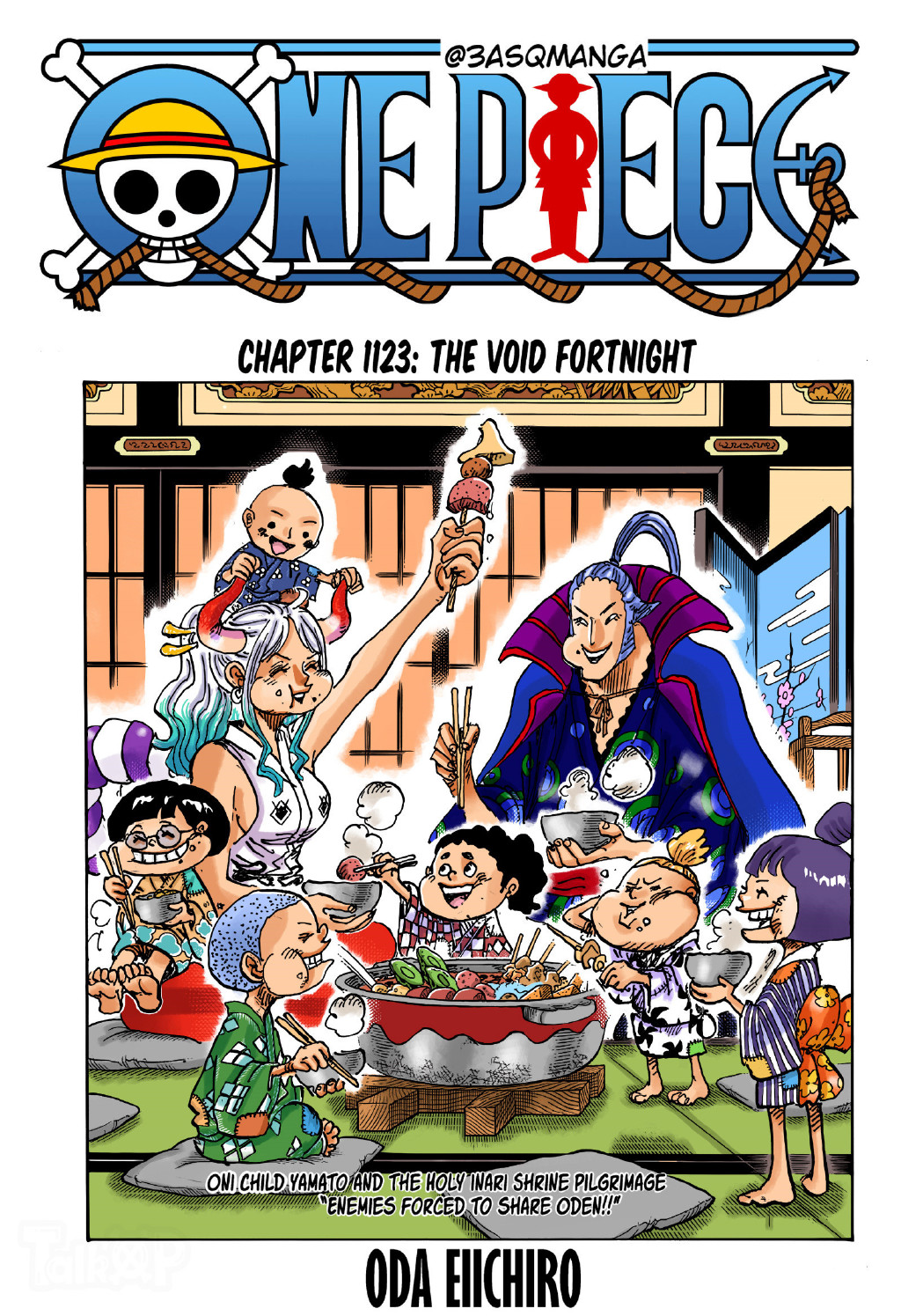 工囗囗番漫画大全全彩优优-第3张图片