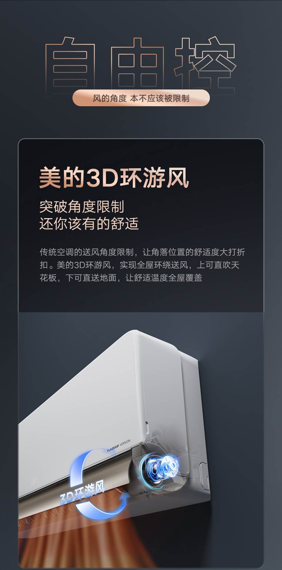 3d在线缩水工具手机版3D在线缩水，沉浸式体验的新篇章-第2张图片
