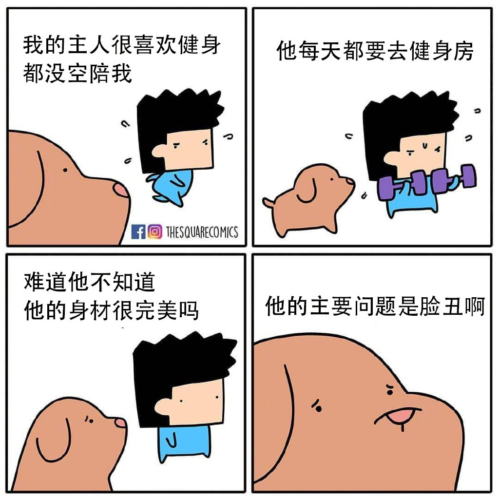 女人自己扒开荫道口喷水动漫女人自己扒开荫道口，探索私密世界的勇气与智慧-第1张图片