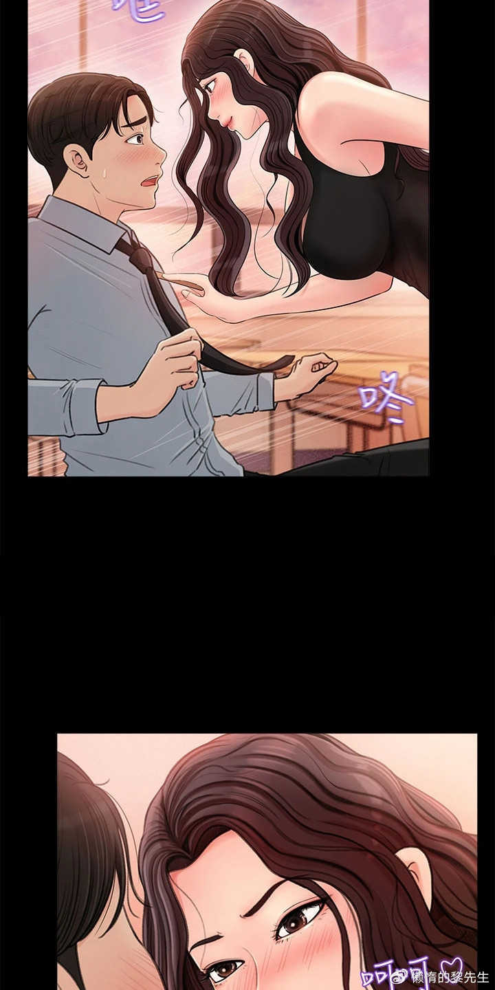 韩漫无羞遮无删减漫画免费破解版韩漫无羞遮无删减免费破解版介绍-第3张图片