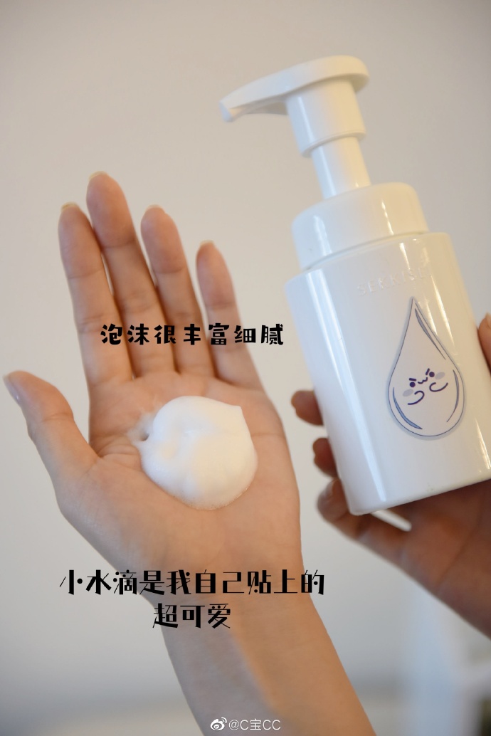 太捧了几天没C水就这么多吧太捧了几天没C水就这么多吧-第3张图片