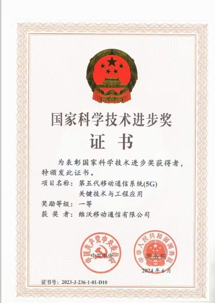 整夜堵着3ph系统的最新版本，技术革新与挑战