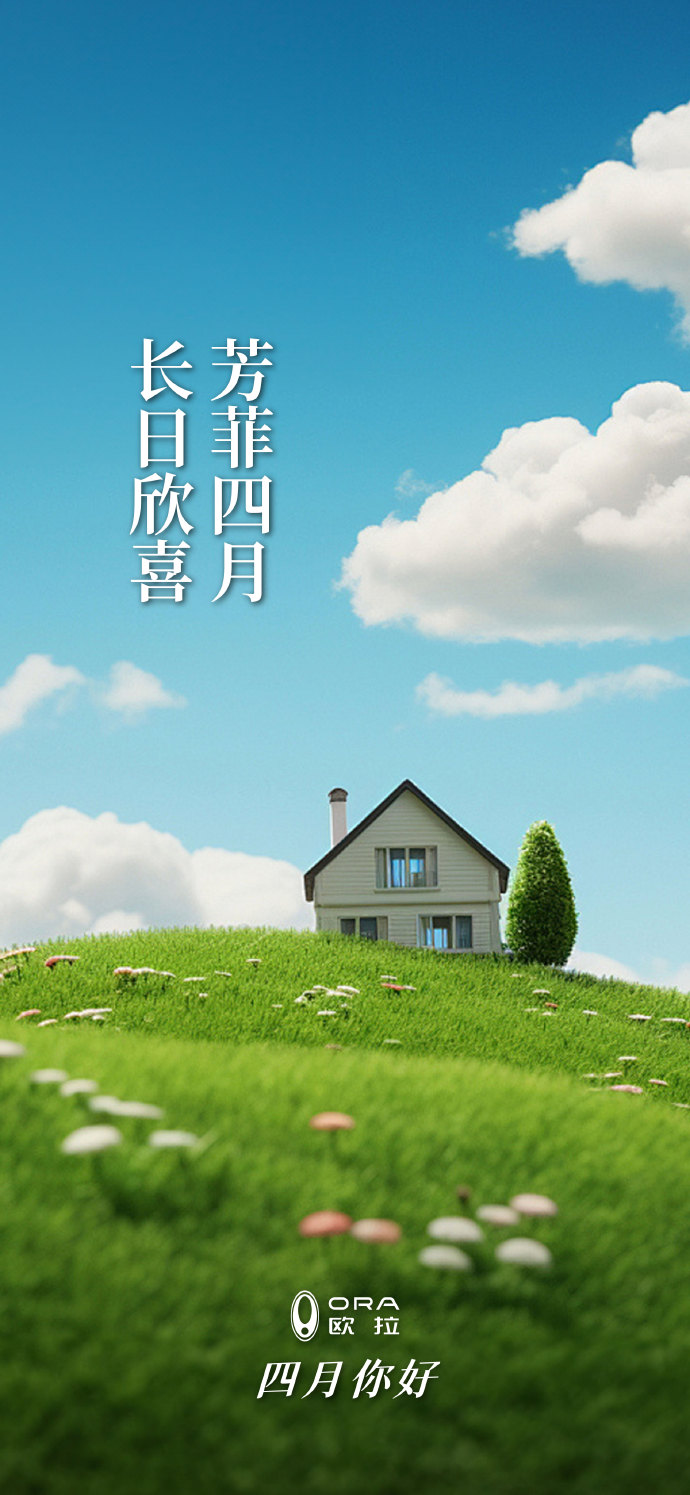 四月大神潜入商场亚瑟成人特级毛片，探索其中的神秘与诱惑