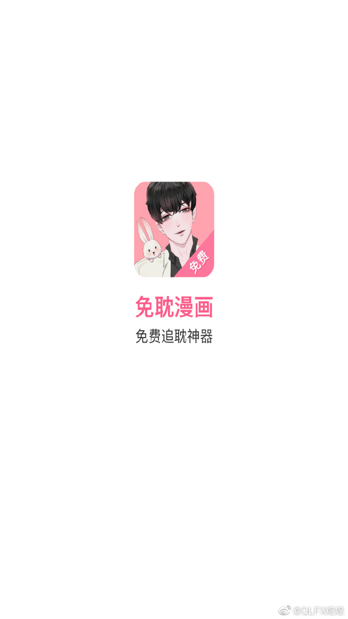 啵乐官方网页是什么啵乐官方网页介绍