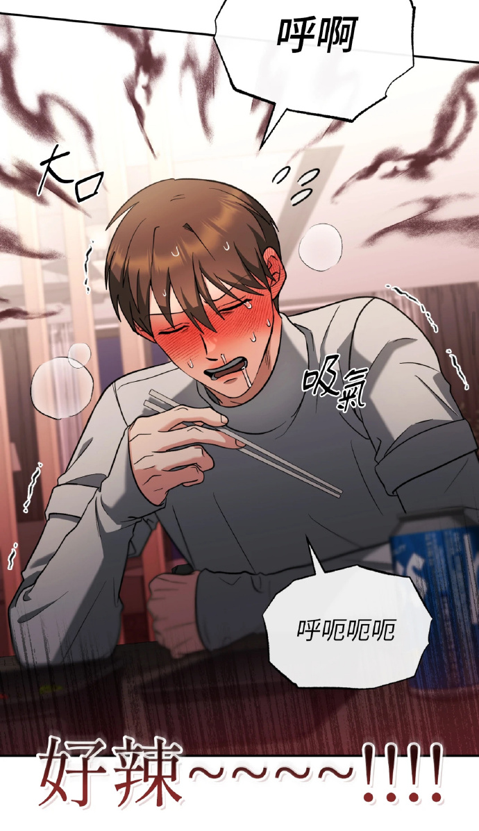 韩国免费阅读漫画大全下载韩国免费阅读漫画大全-第2张图片
