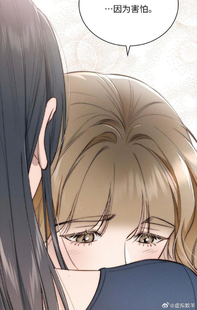 差差漫画点击阅读入口差差漫画页面画在线阅读弹窗狙击-第2张图片