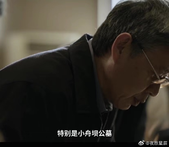 晚夜免费禁用十大亏亏揭秘-第3张图片