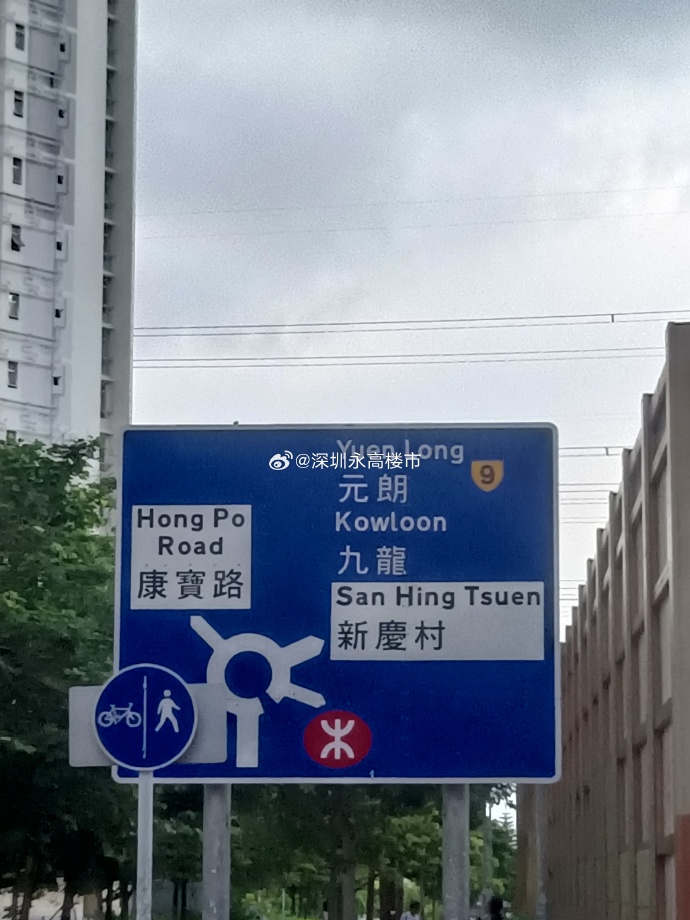 香港3861香港3861，繁荣与多元的都市传奇-第2张图片