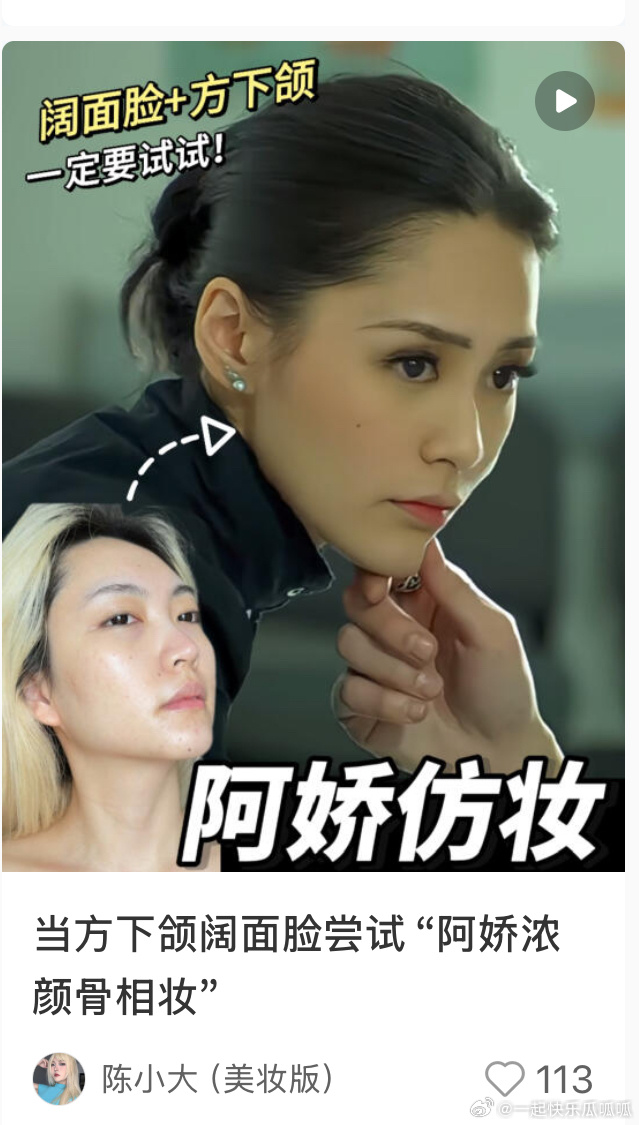 《前度》沙发那段原声我在柔情中截了一段小视频-第2张图片